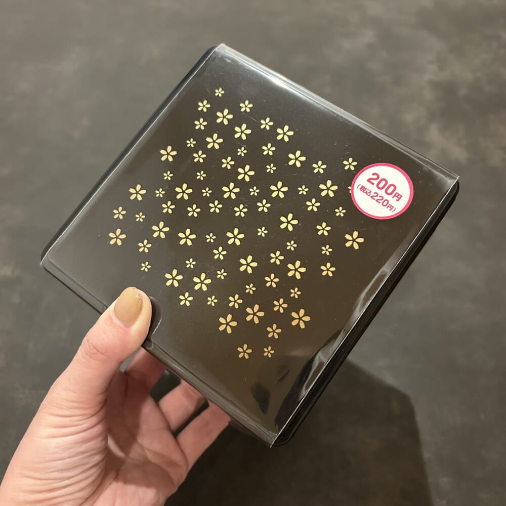 ダイソー　重箱　おせち