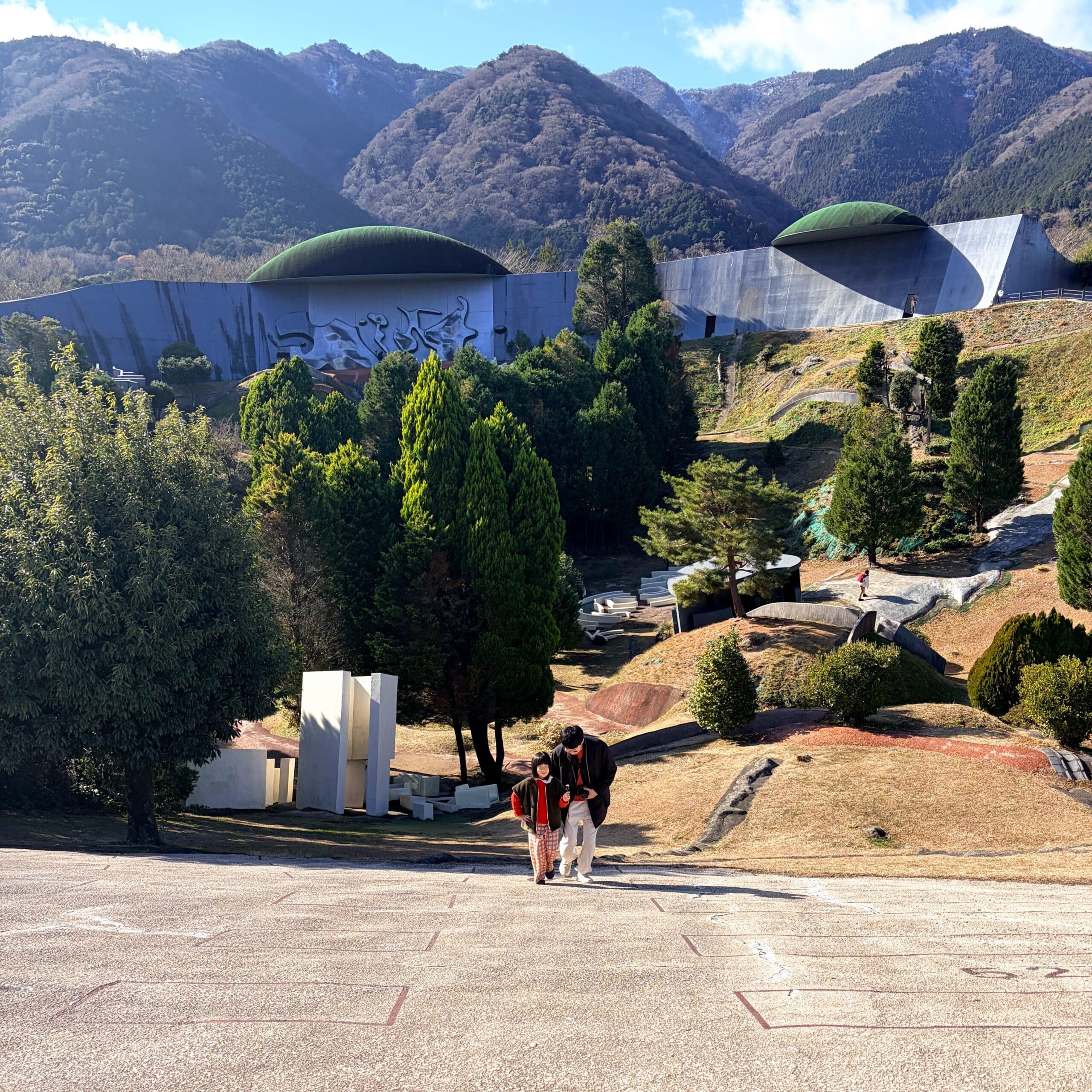年末旅行　岐阜県　養老天命反転地