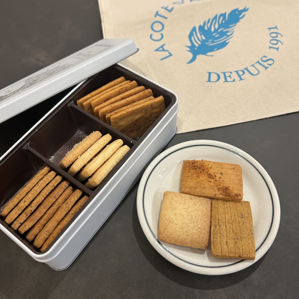 コート・ダジュール | つくば市 クッキー缶