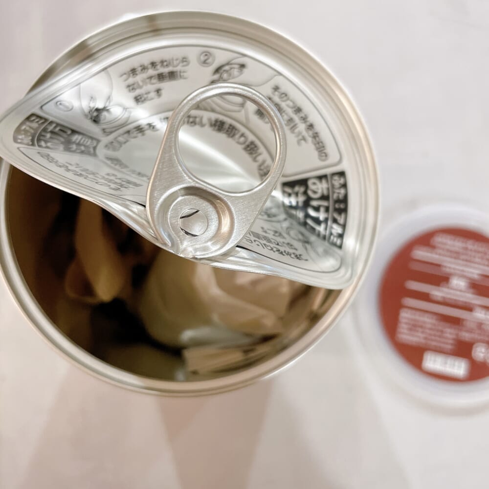 無印良品　福缶 2026　