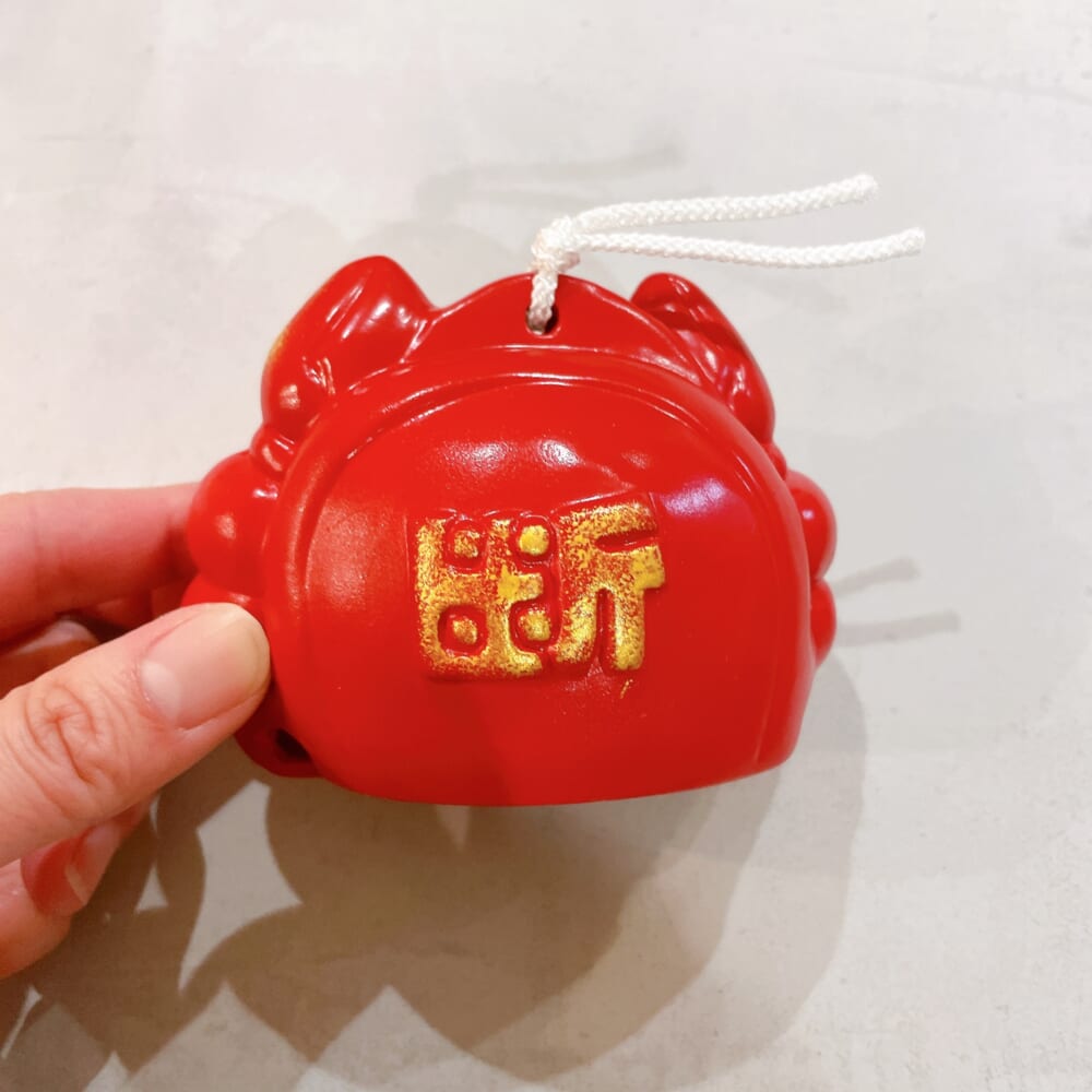 無印良品　福缶 2026　 断厄のカニ