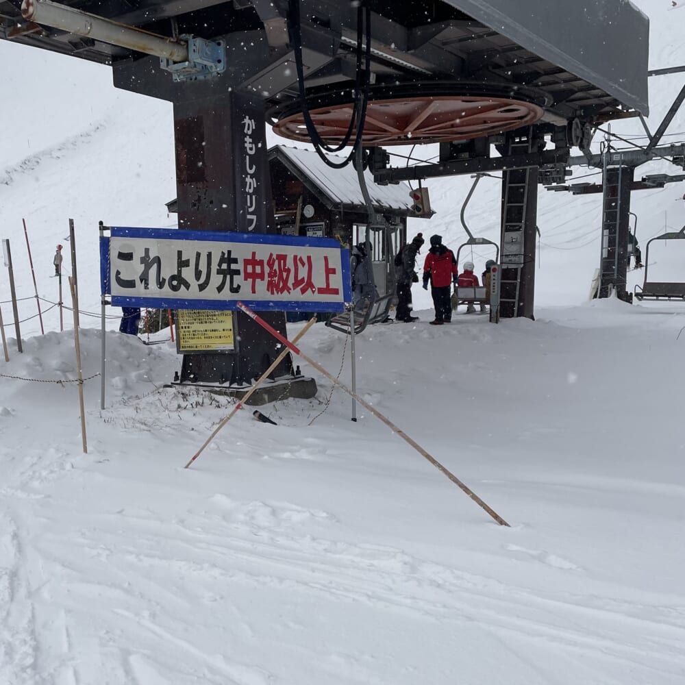 長野県松本市 Mt.乗鞍スノーリゾート スキー 雪山 ウィンタースポーツ