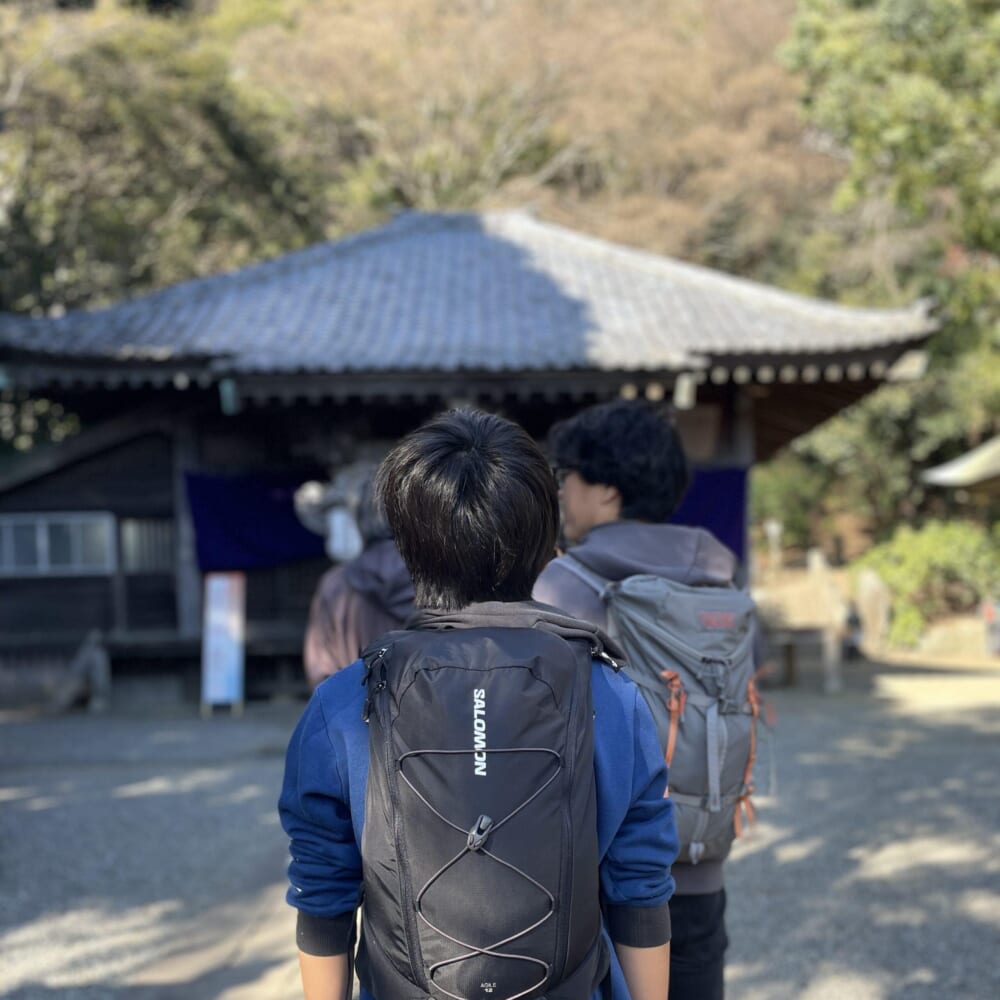 山登り　新年　高麗山　高来神社 初詣