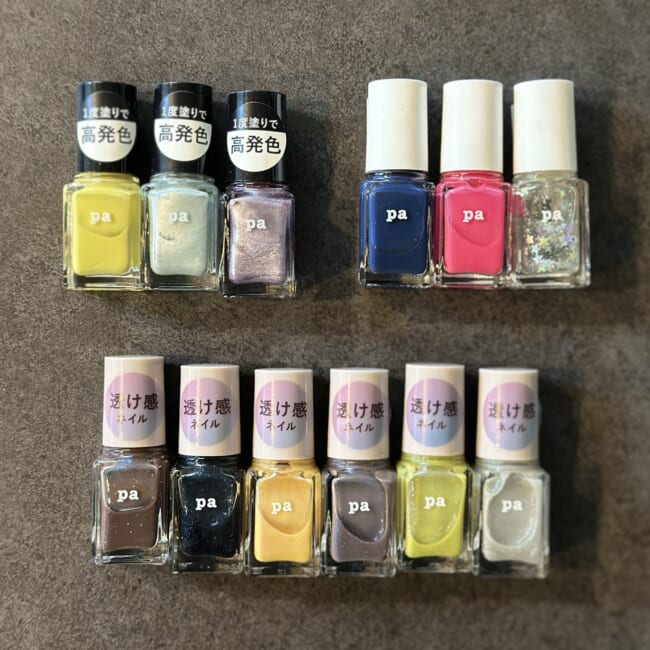 3COINSのネイル福袋