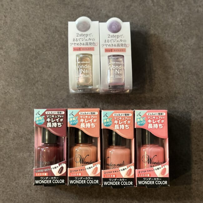 3COINSのネイル福袋