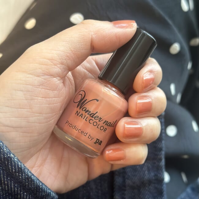 3COINSのネイル福袋