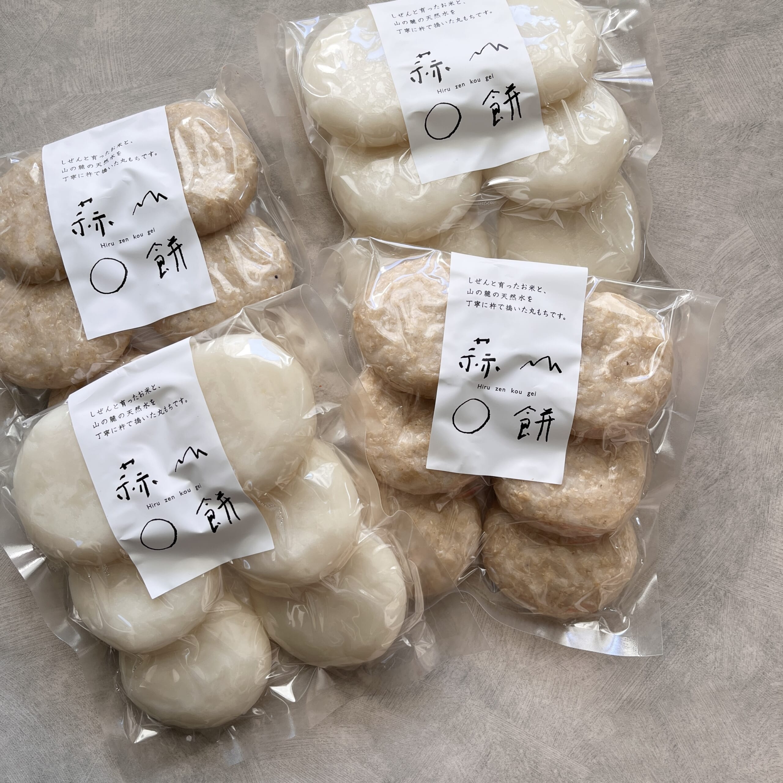 念願の蒜山○餅を買いました｜おいしいもののかぶり買い | LEE