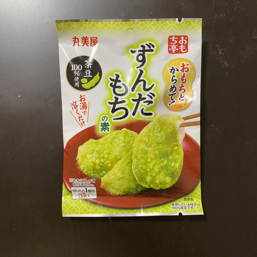 丸美屋 ずんだ もち