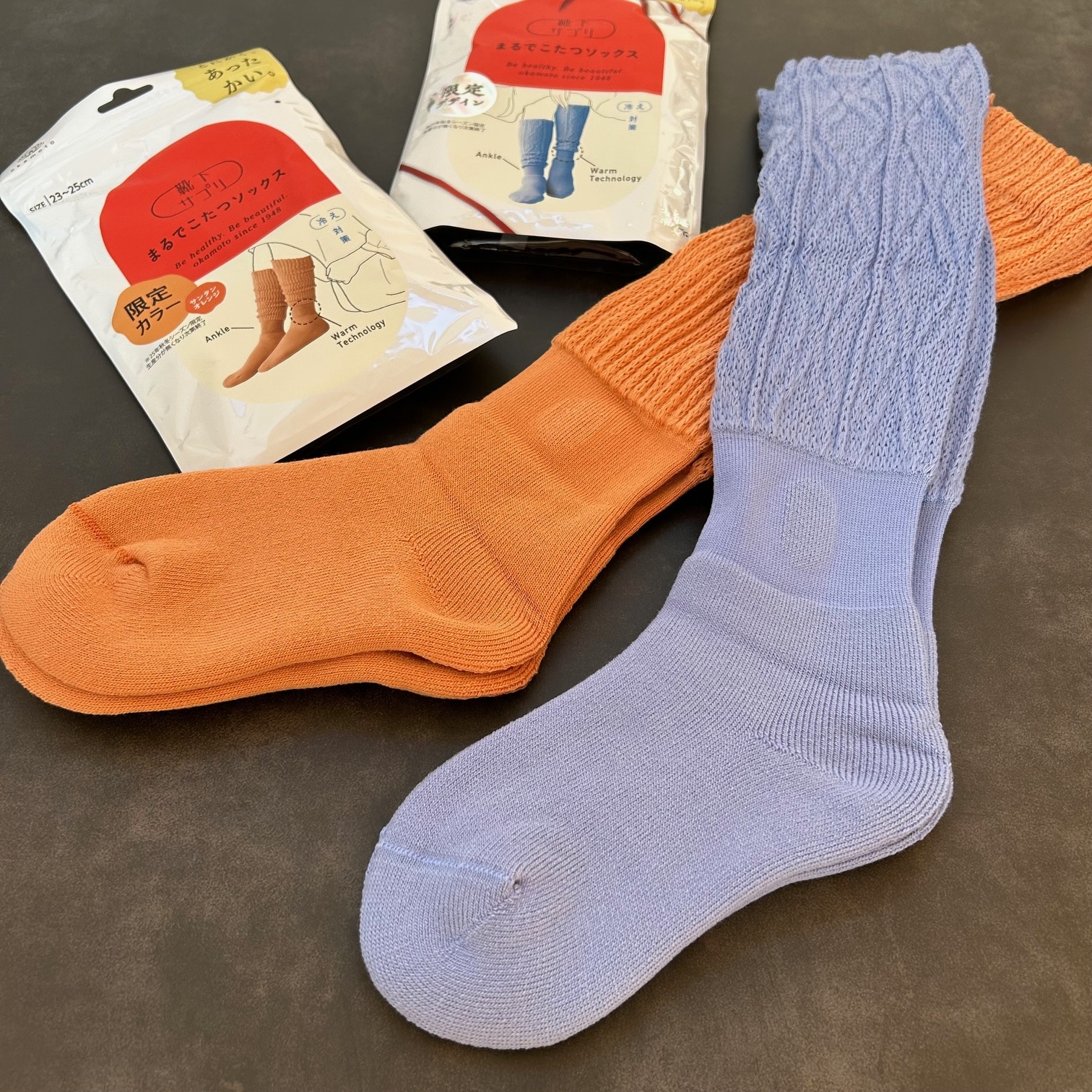 まるでこたつソックス　冷え性　限定カラー