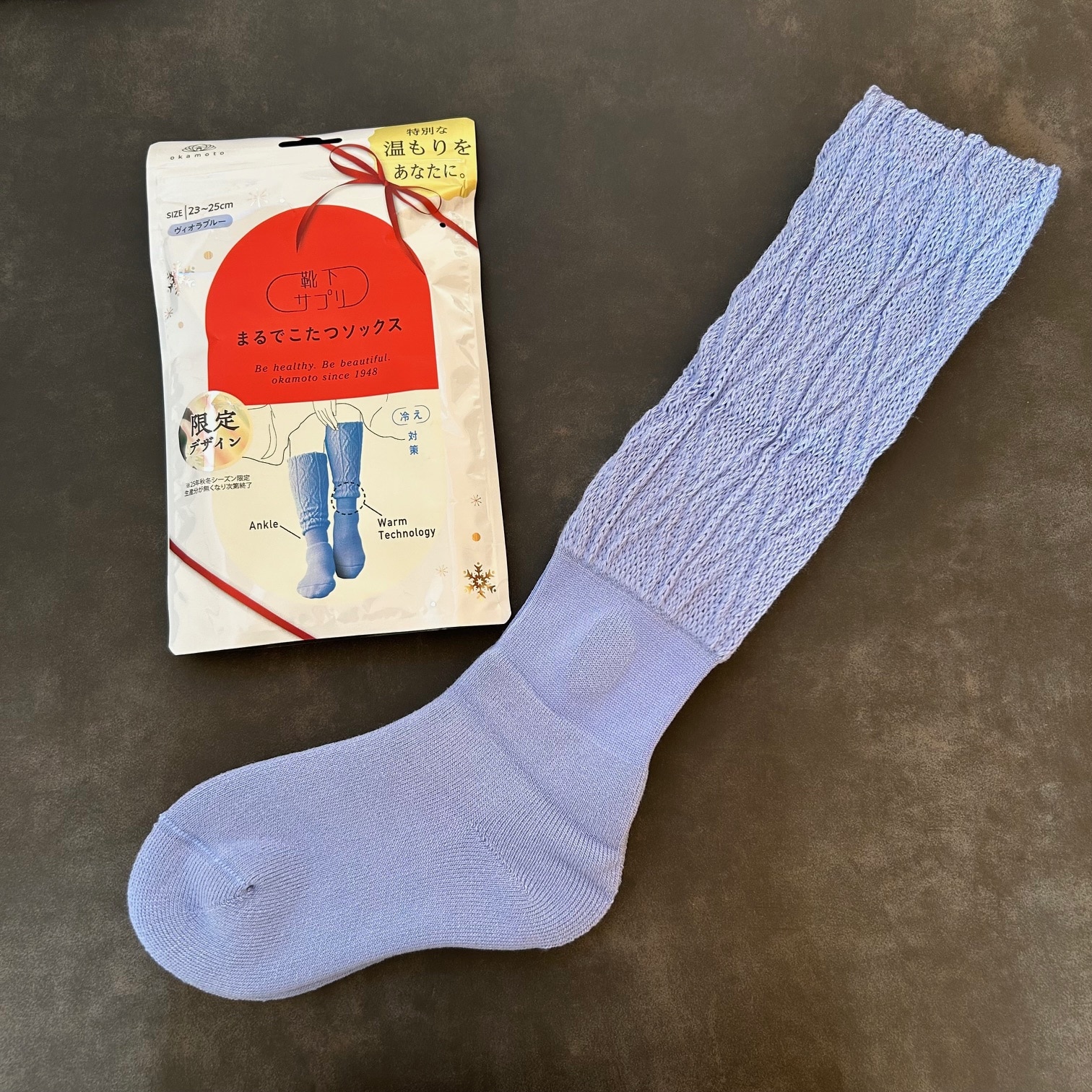 まるでこたつソックス　冷え性　限定カラー