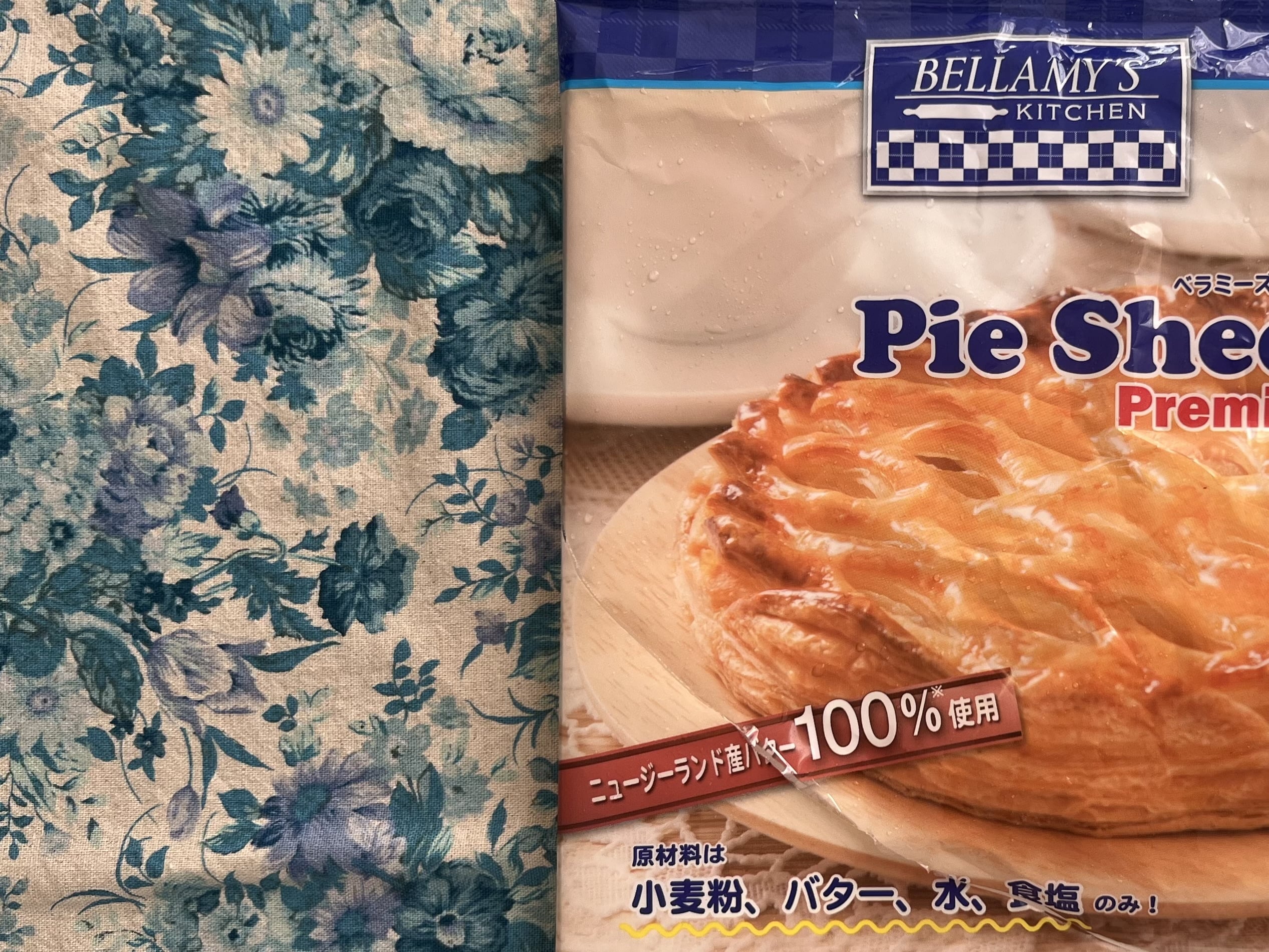 LEEレシピ/お正月】栗原はるみさん「マグロ、タコ、イカのミニ寿司」で迎える2026年