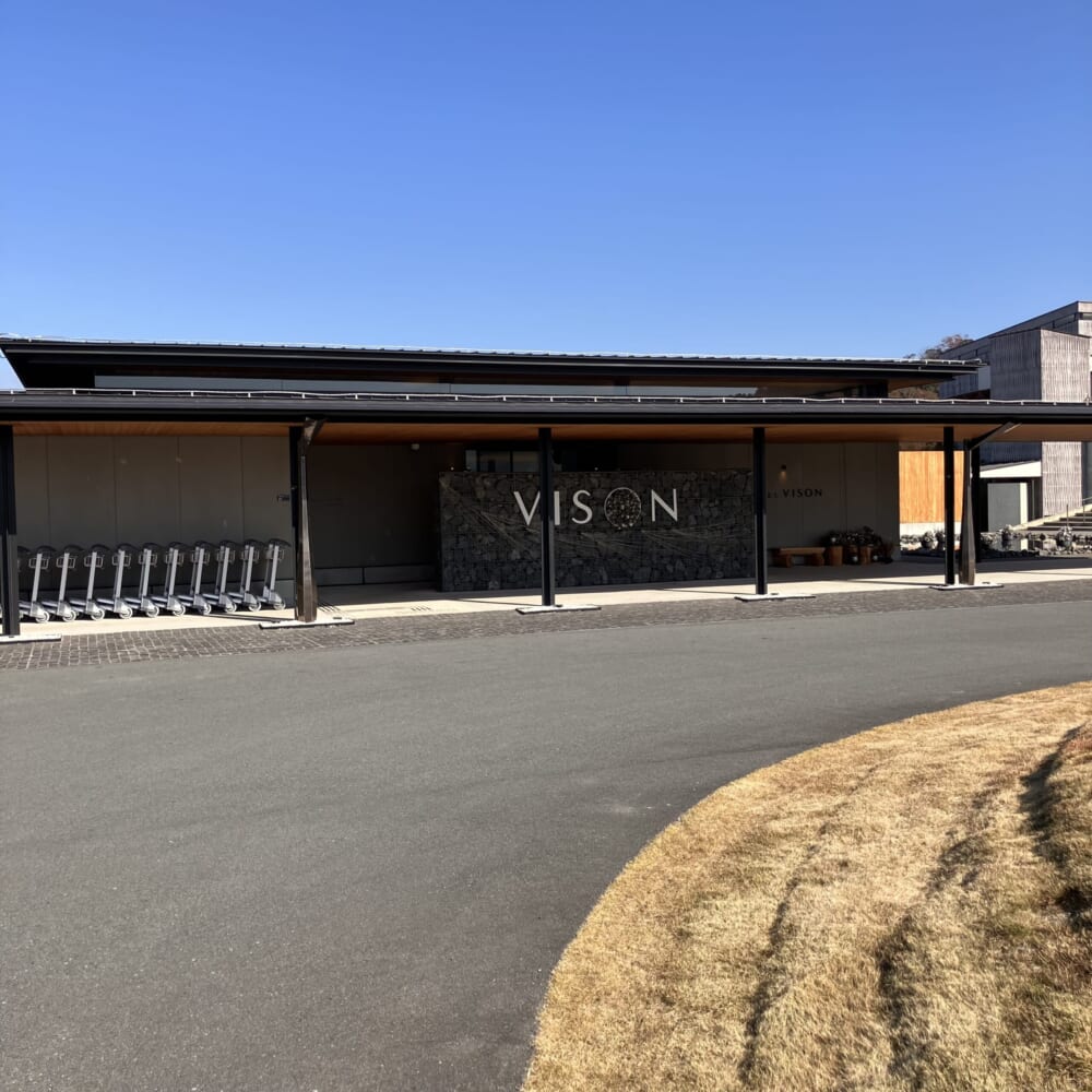 三重 ヴィソン ホテル