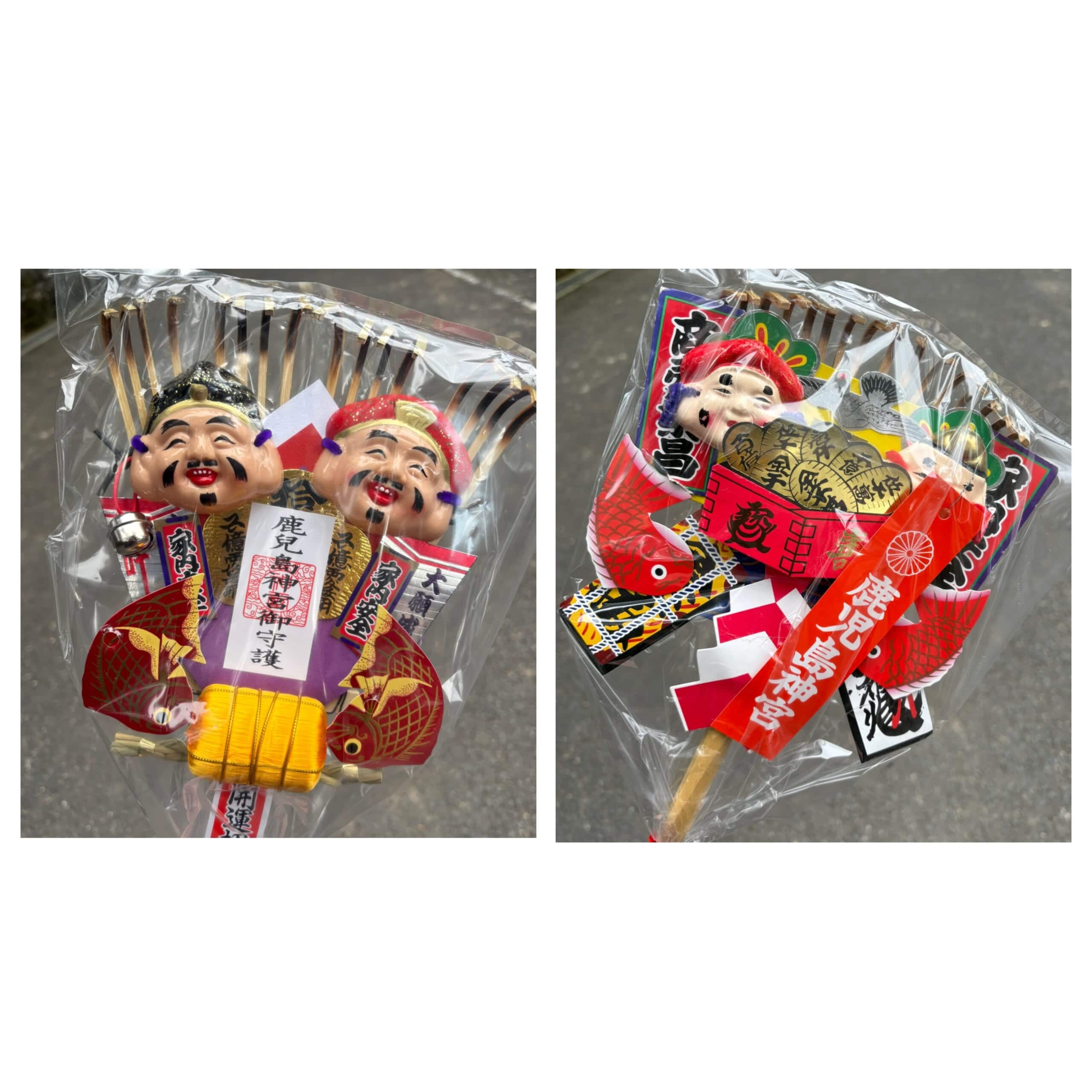 鹿児島神宮　霧島　お守り　熊手