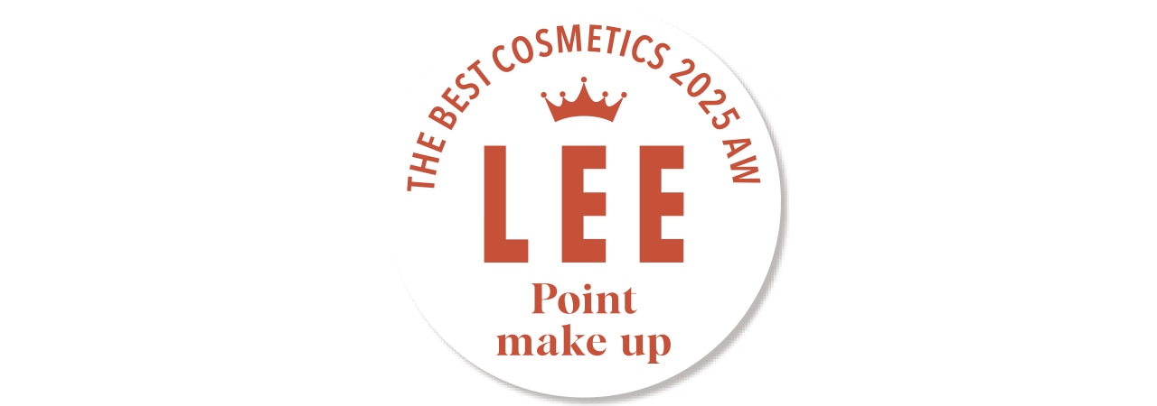 ポイントメイク大賞ロゴ