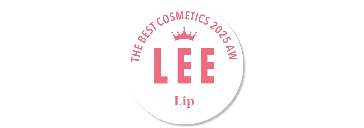 リップ大賞ロゴ