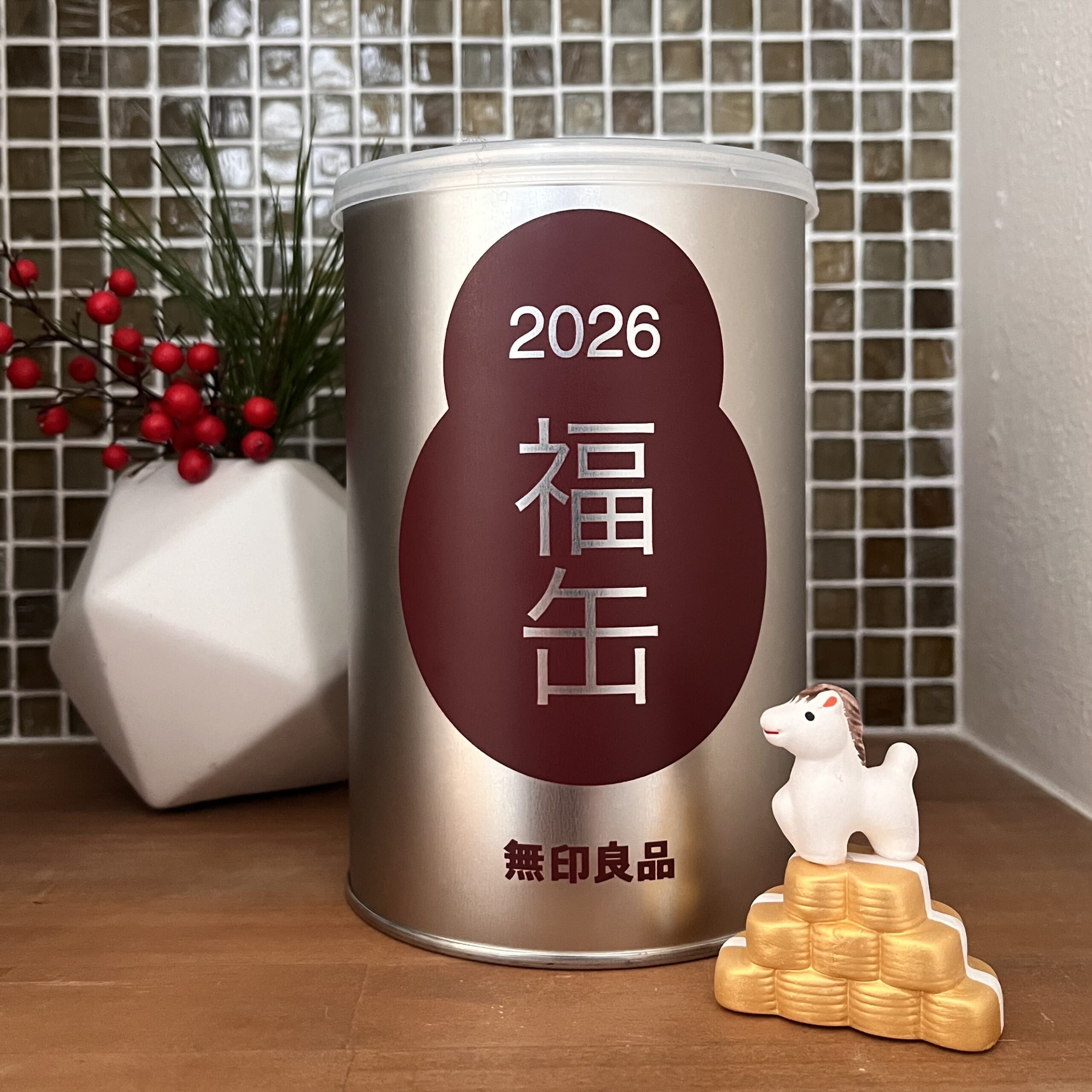 無印良品】2026福缶｜小さな福がやってきました | LEE