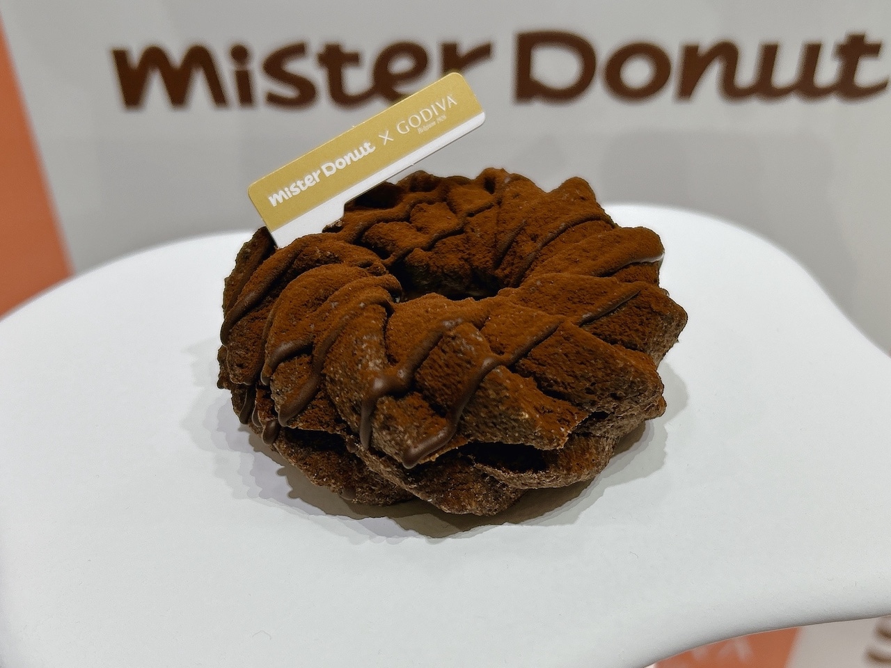 Mister Donut×GODIVA　生ショコラフレンチ キャラメルプラリネ