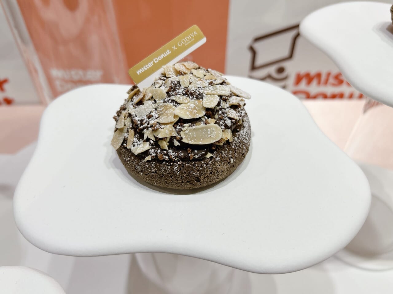 トリュフショコラドーナツ プラリネ