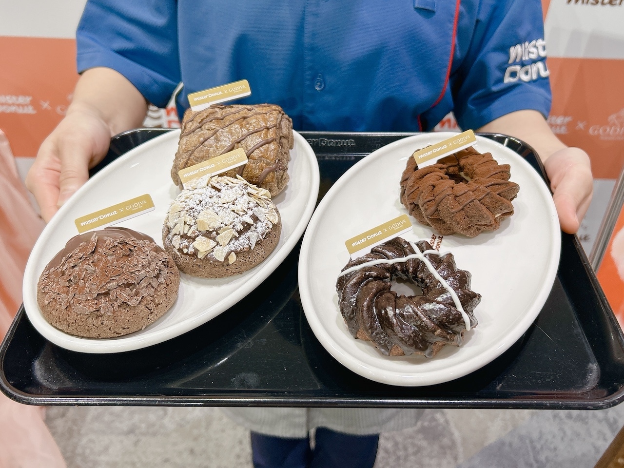 Mister Donut×GODIVA　全5種類集合カット