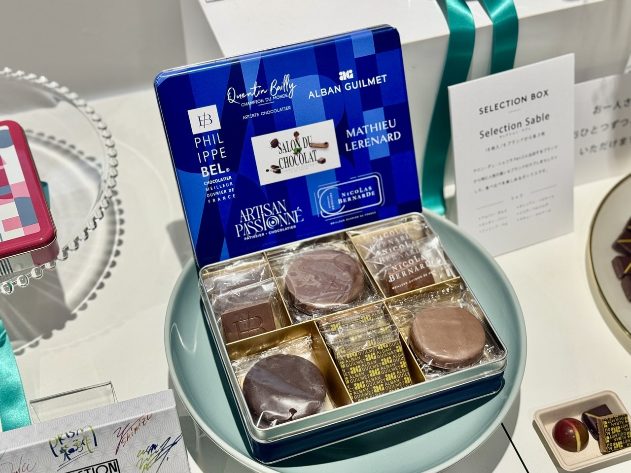 サロショ2026おすすめ「セレクション サブレ(18枚入:6ブランド各3枚) ¥9,720」