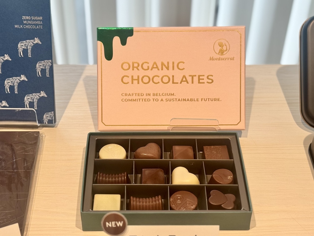 サロショ2026おすすめ「モンセラート リーフグリーン&ロマンティックローズ(8個入)」