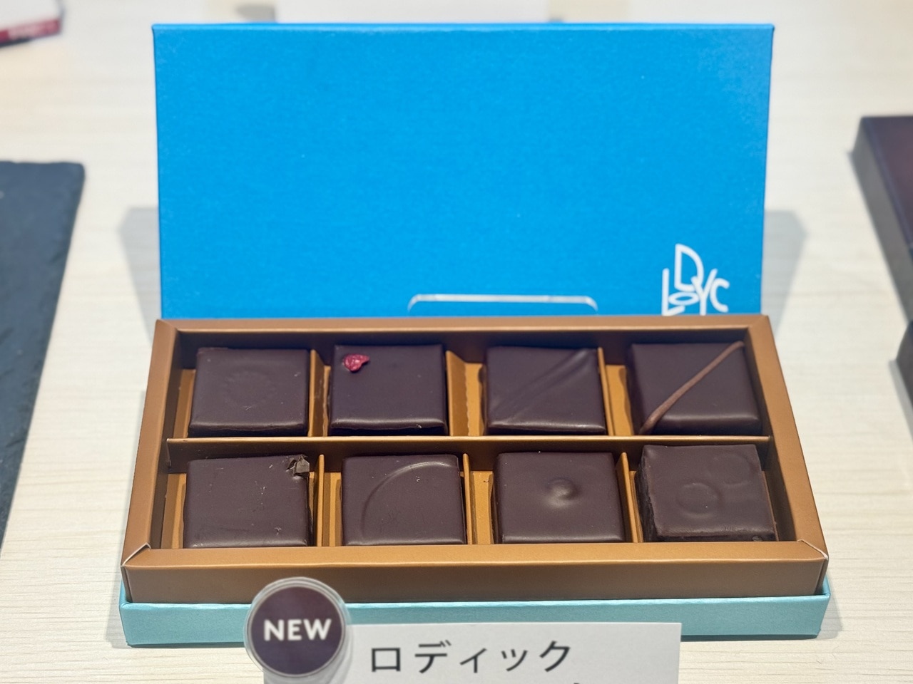 サロショ2026おすすめ「ロディックチョコレート ボンボンショコラ(8個入り) ¥5400」