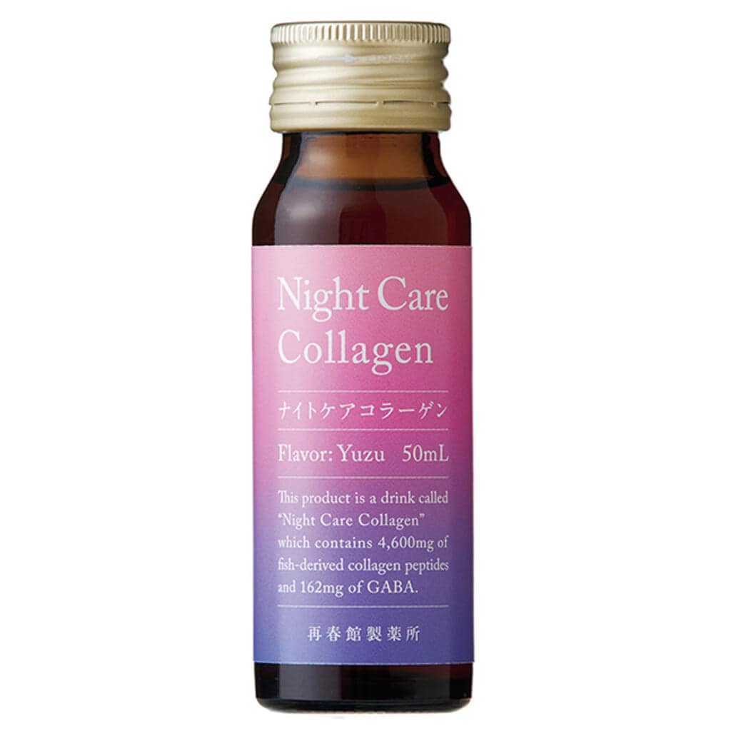 ポジティブリズム
ナイトケアコラーゲン (機能性表示食品) 50㎖×10本¥4320
