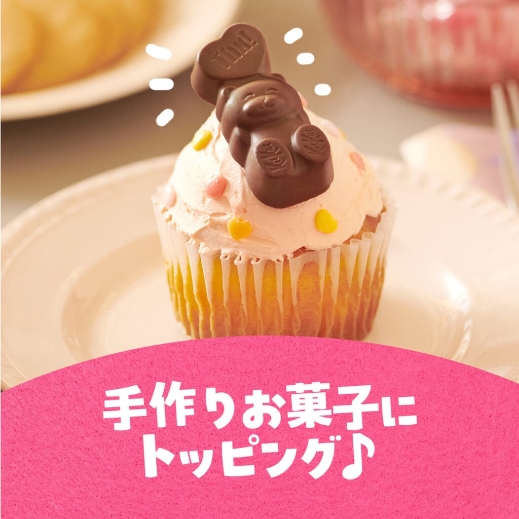 キットカットでケーキをデコレーション