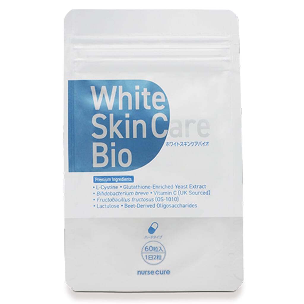 ナースキュア
ホワイトスキンケアバイオ 60粒¥5400