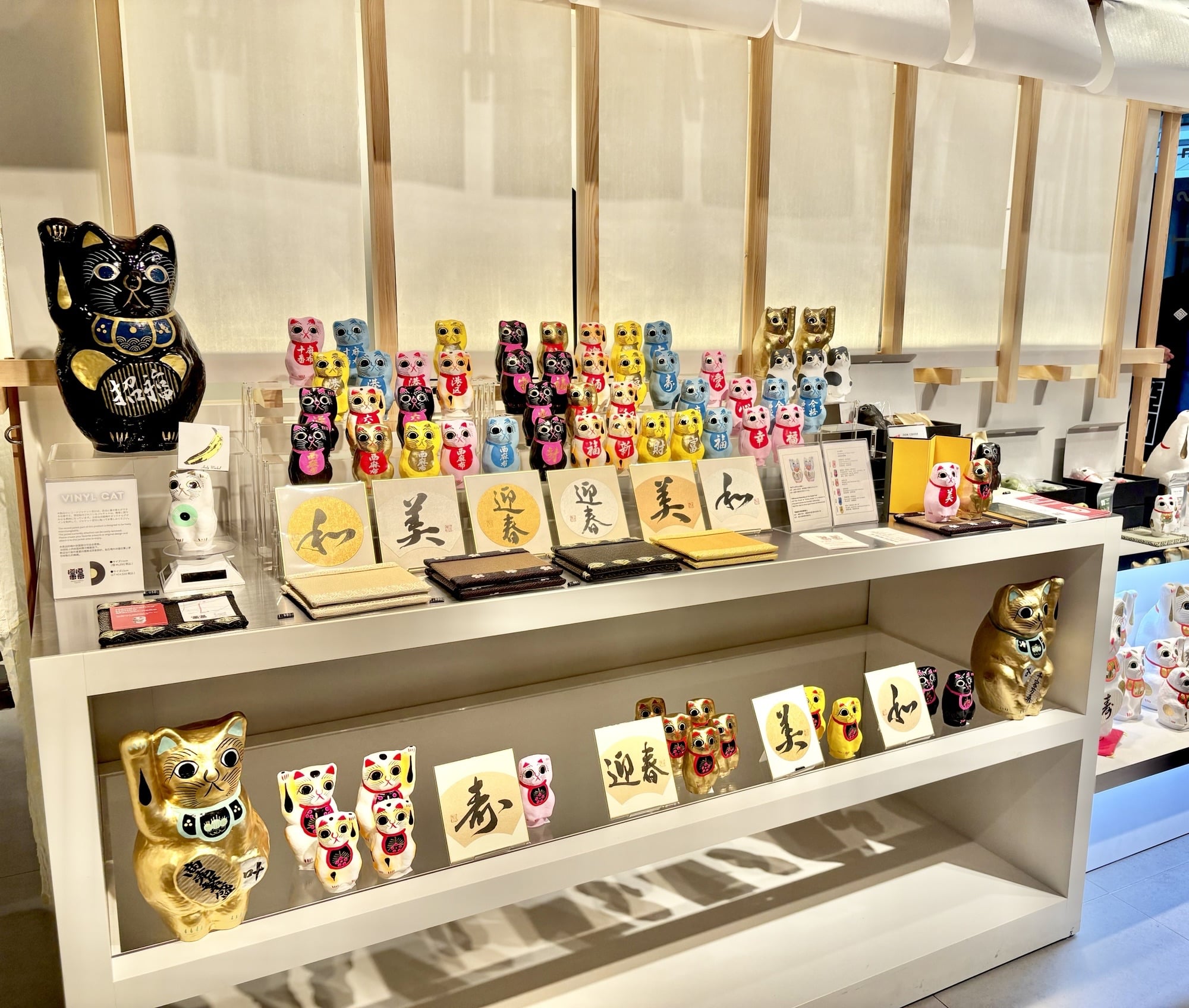 招き猫】招猫東京さんPOP-UPで招き猫を購入 | LEE