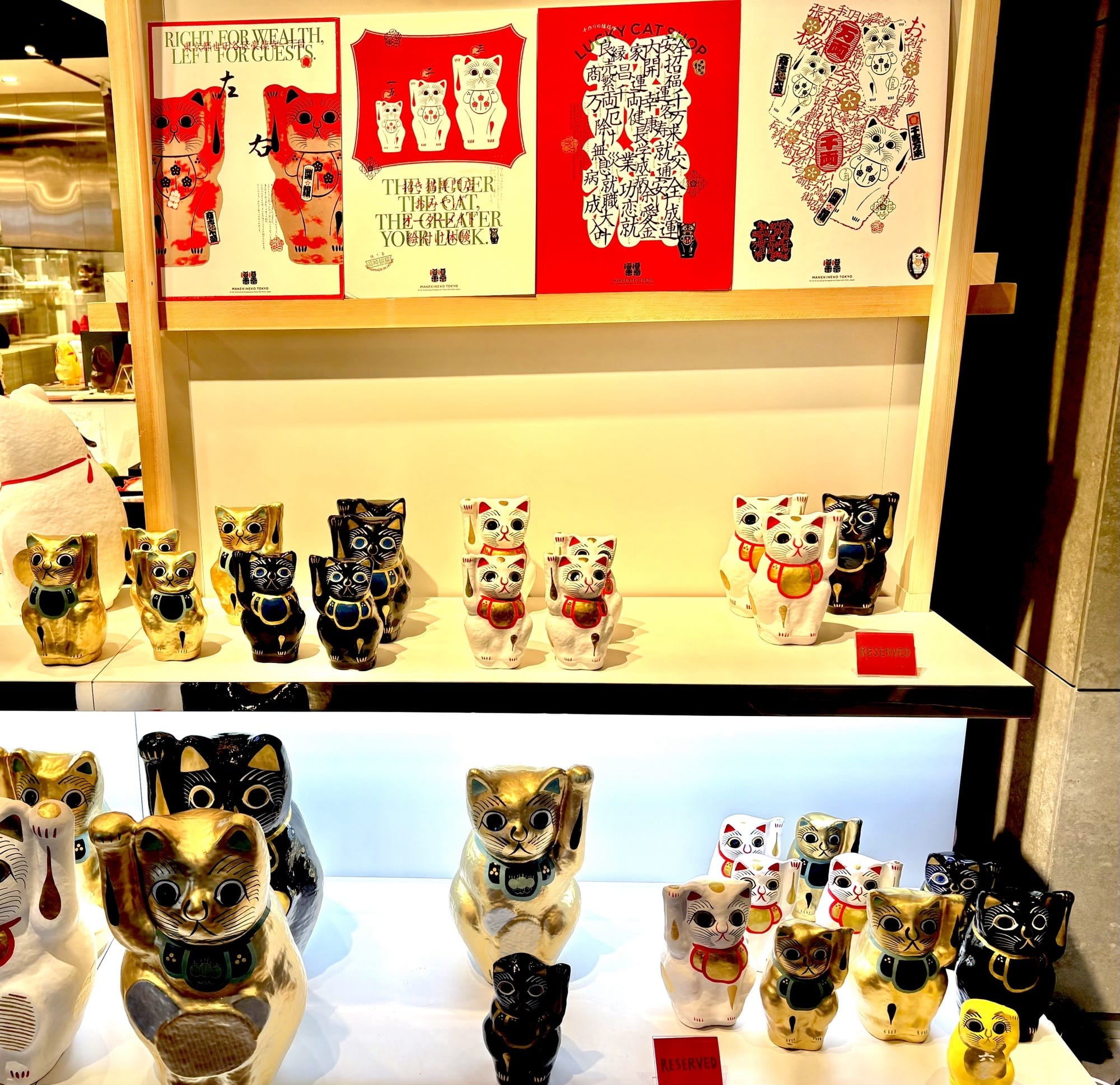 招き猫】招猫東京さんPOP-UPで招き猫を購入 | LEE