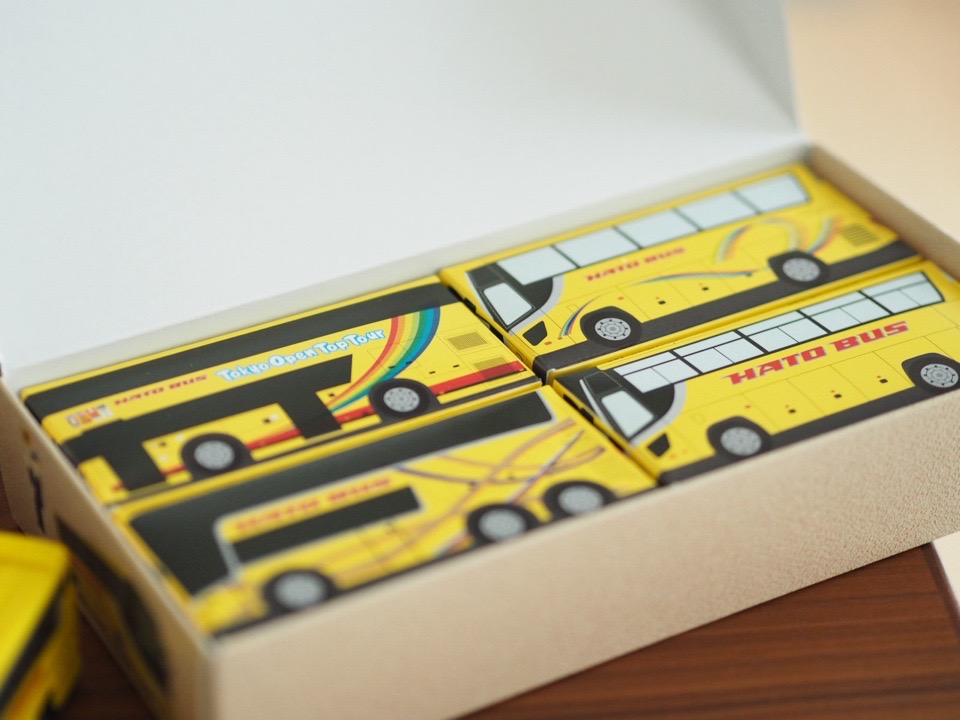 はとばすショコラケーキ