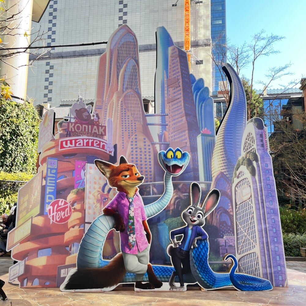 ズートピア　丸の内　ディズニー