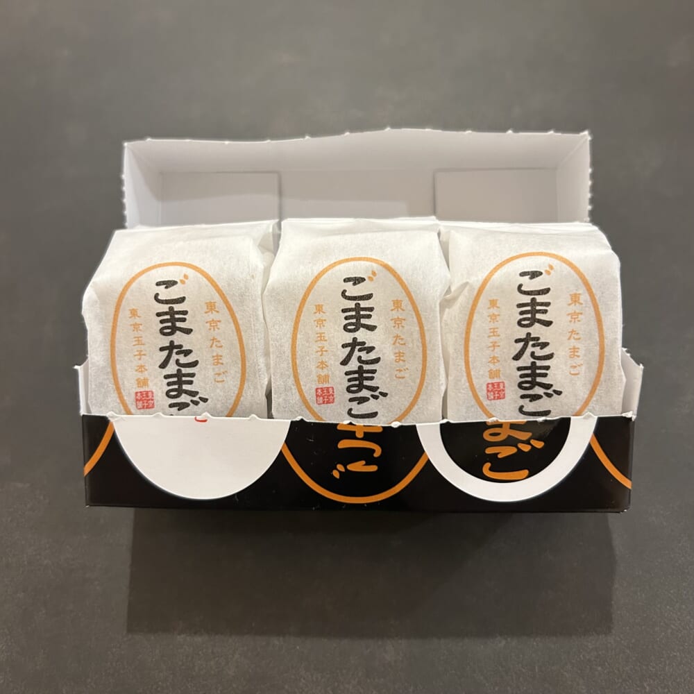 ごまたまご　大丸東京　手土産
