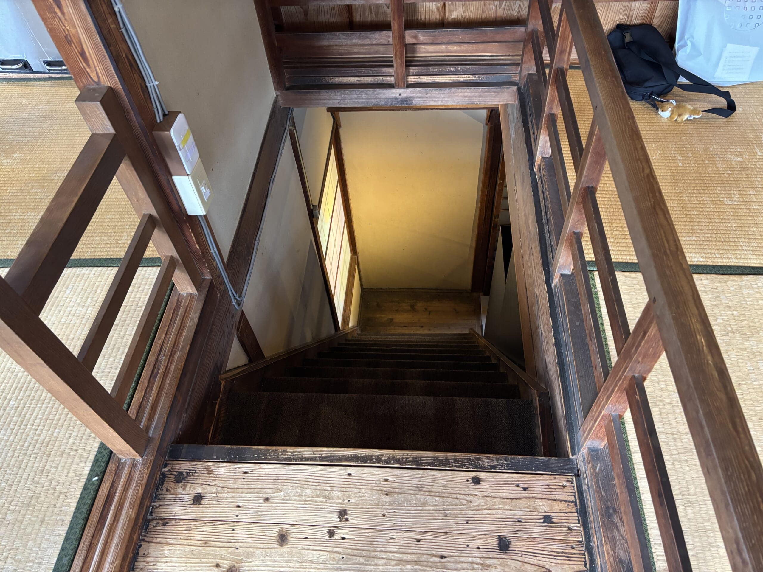 どうごゆけむりかふぇ