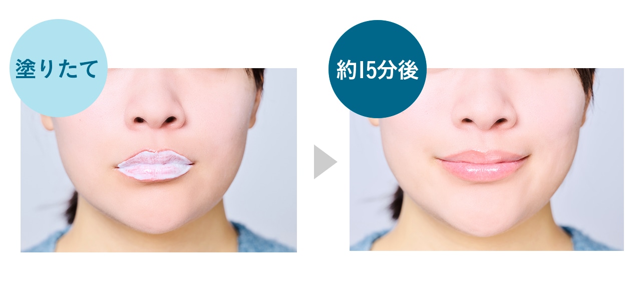 メディプラス ノイズカットリップパック s塗りたてと15分後の比較画像