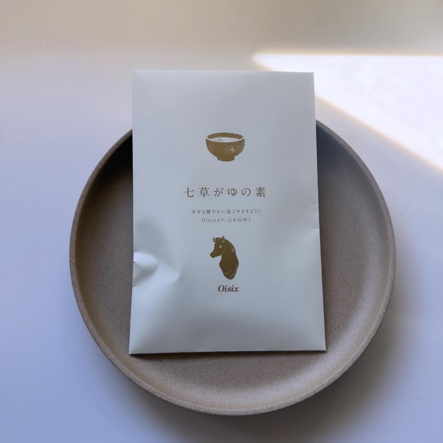 オイシックス 七草粥の素