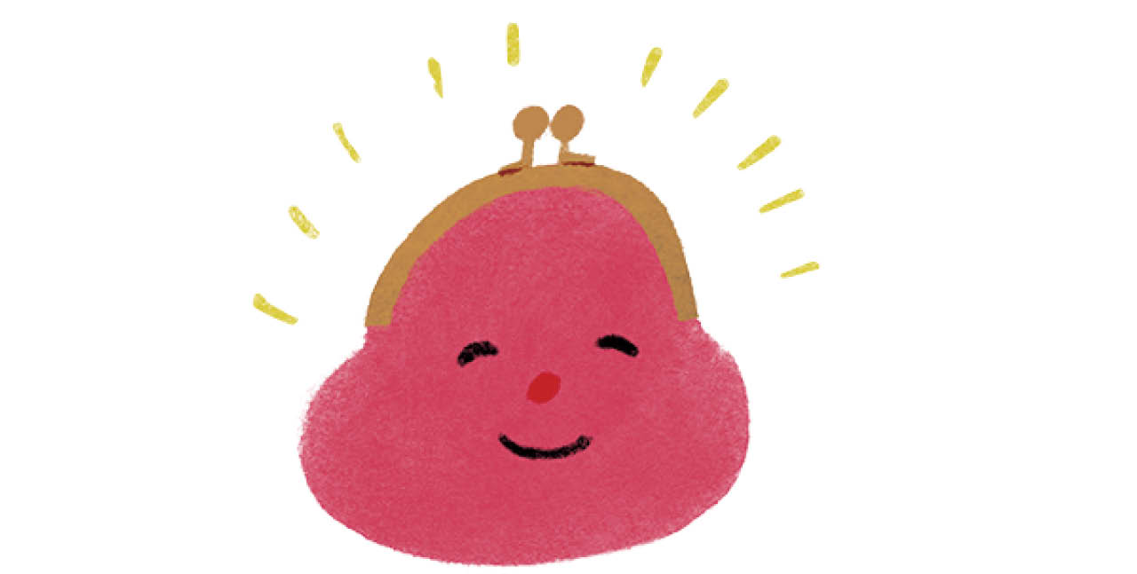 今は優遇される税金が多く、補助金制度も充実