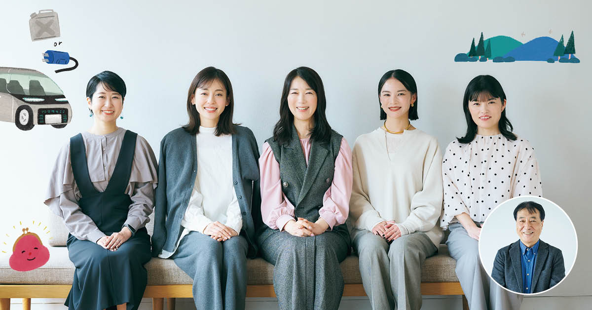 次買うなら「エコカー」がいいって本当?