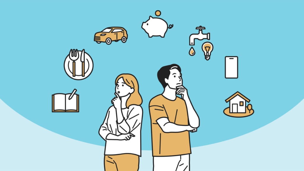 物価高　光熱費・ガソリン代・食費等悩みのイメージ