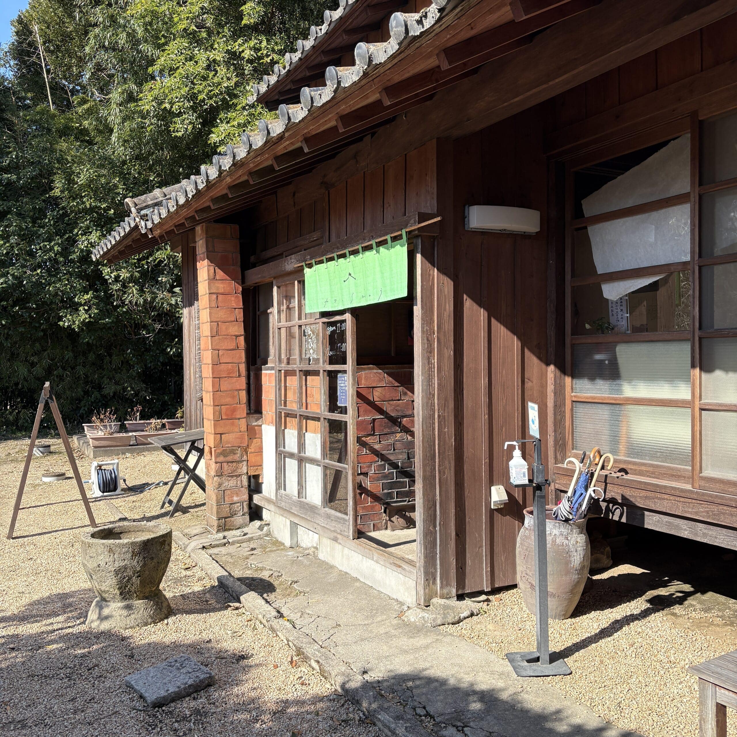 カフェらびゅう　古民家カフェ　鹿児島カフェ　武家屋敷