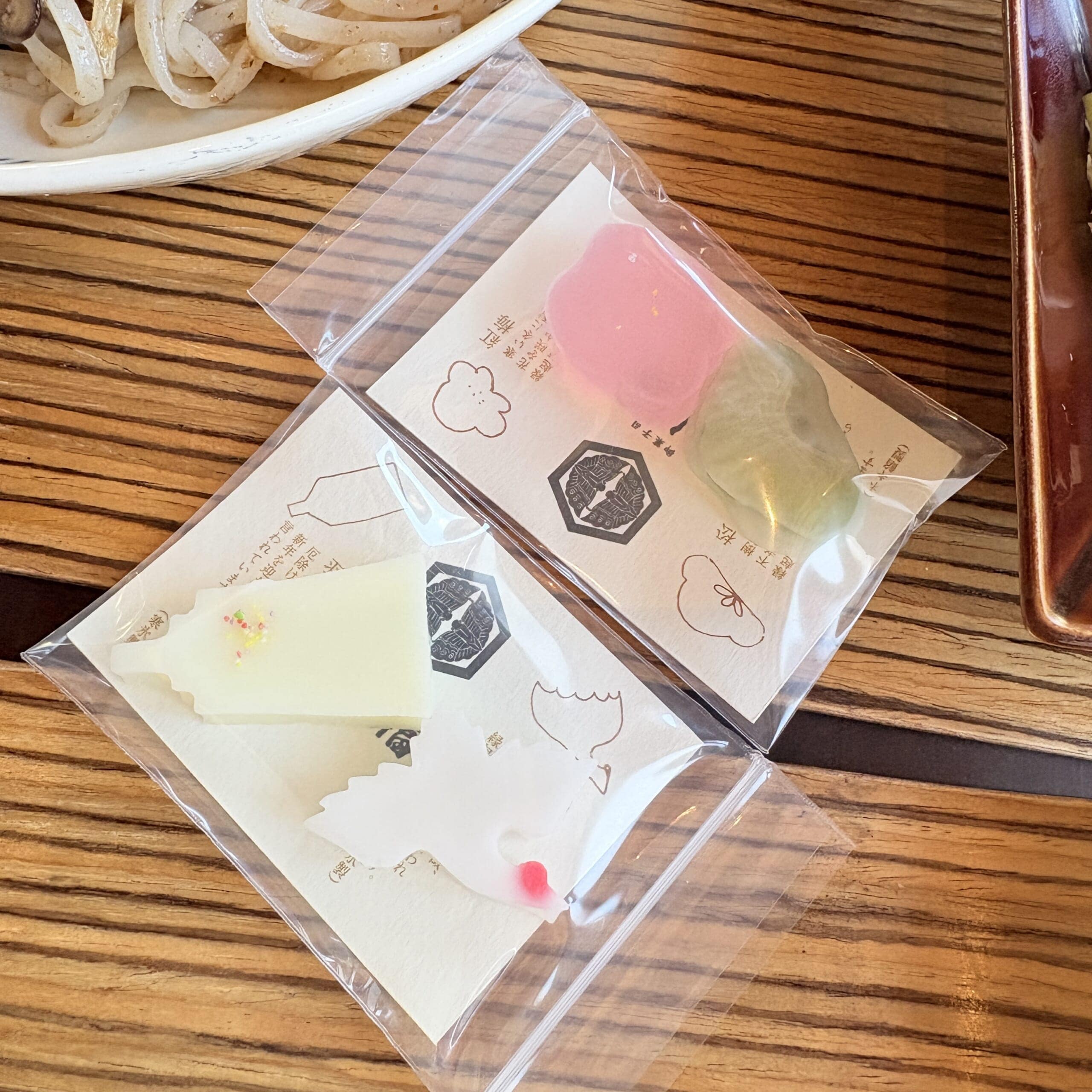 あじ福　和菓子