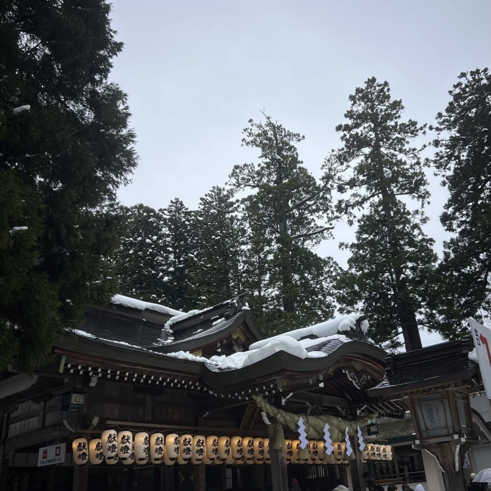 2026年 お正月 帰省 白山さん 初詣