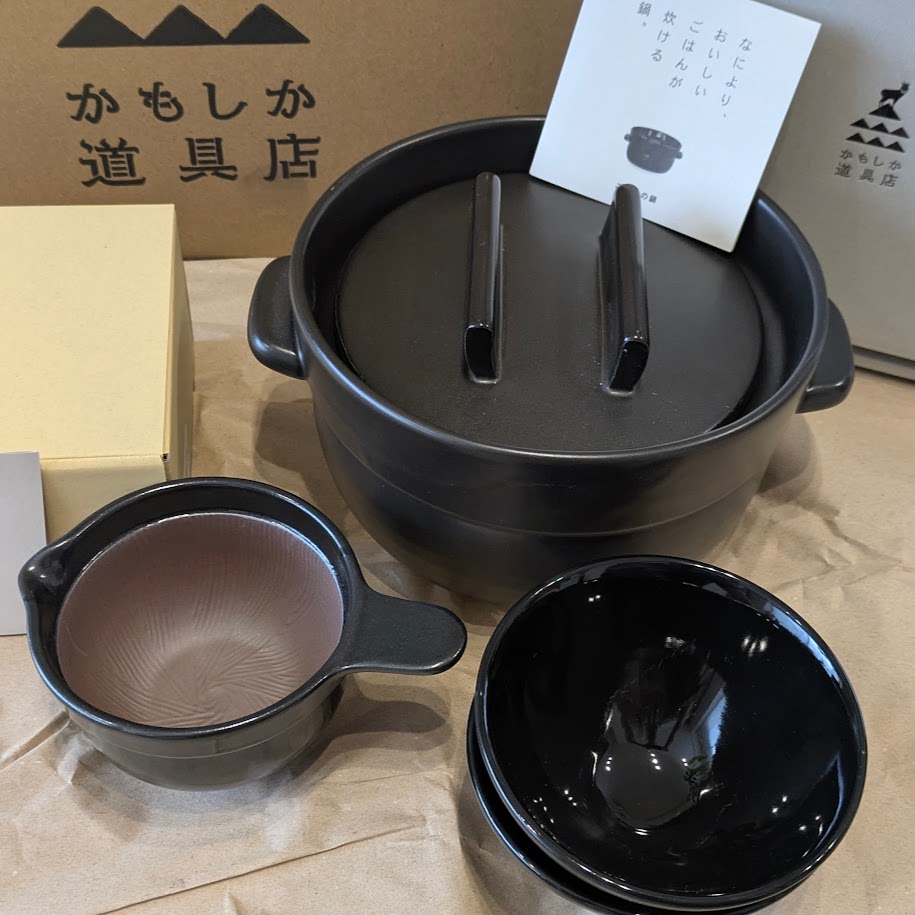 福袋　2026　かもしか道具店