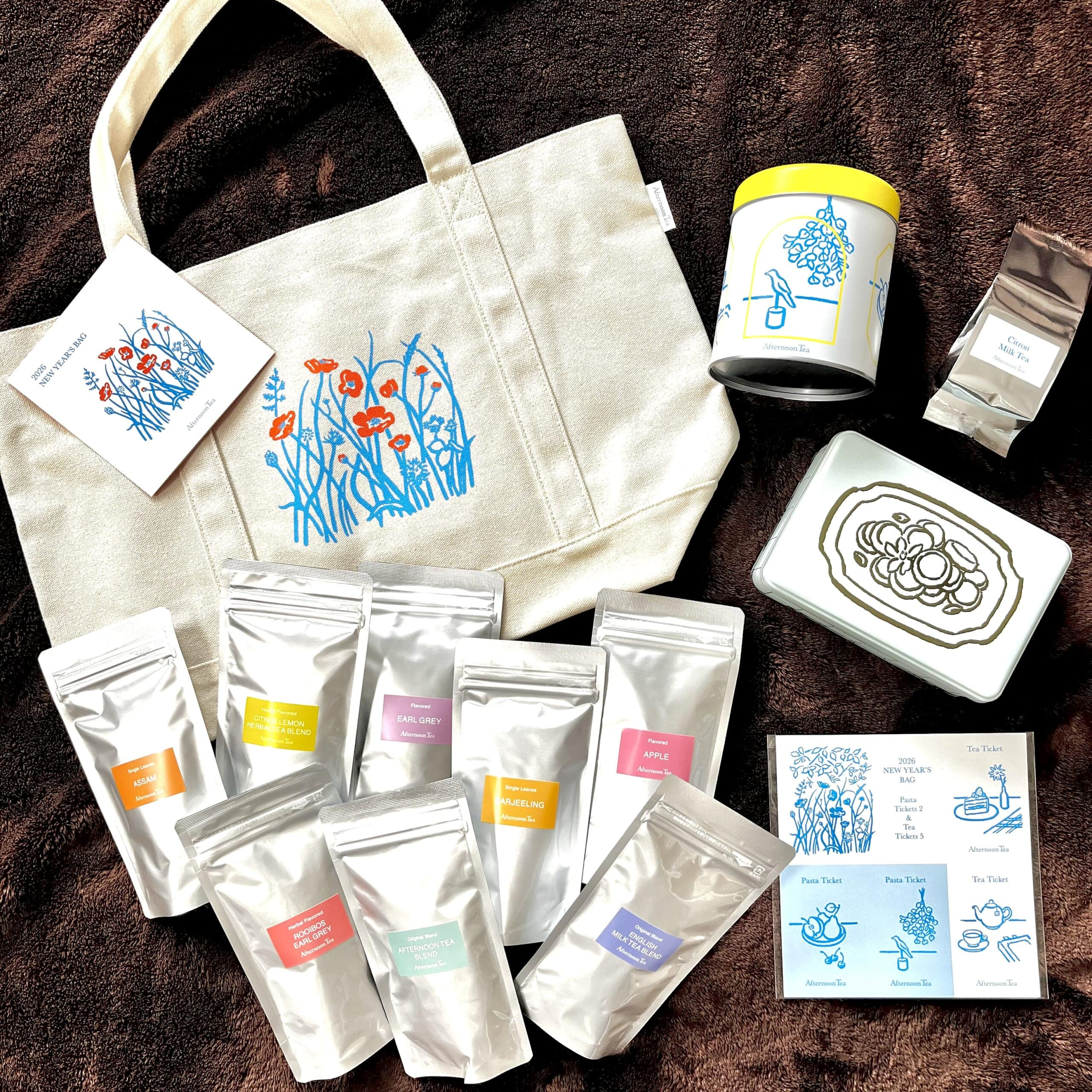 【アフタヌーンティー・ティールーム】「2026年ニューイヤーズバッグ」中身