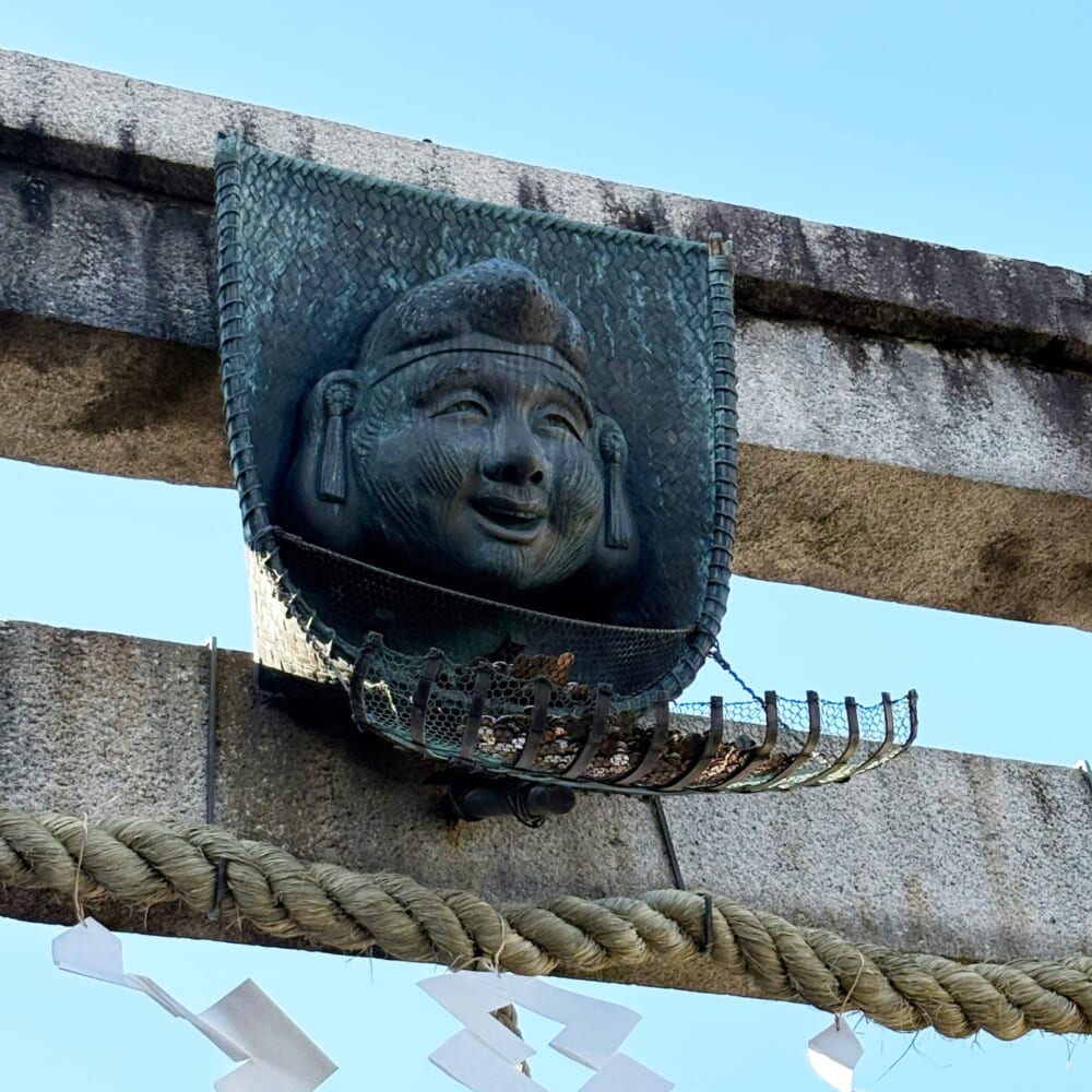 京都祇園 京都ゑ(え)びす神社