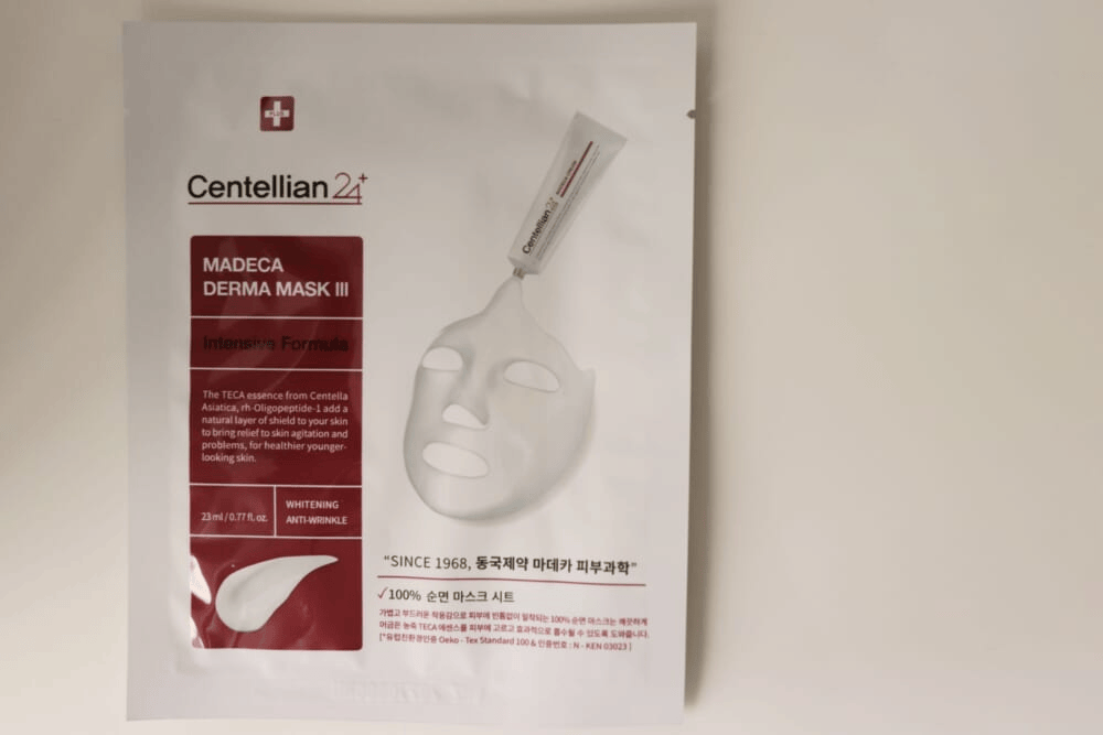 センテリアン24「マデカダーママスク3 インテンシブフォーミュラ」10枚入り