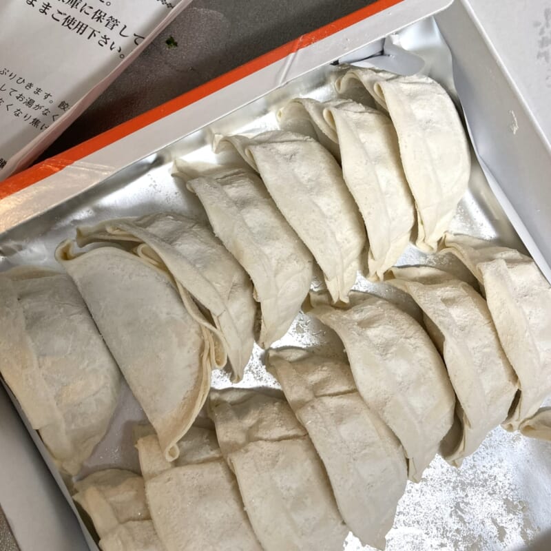 宇都宮餃子　まさし