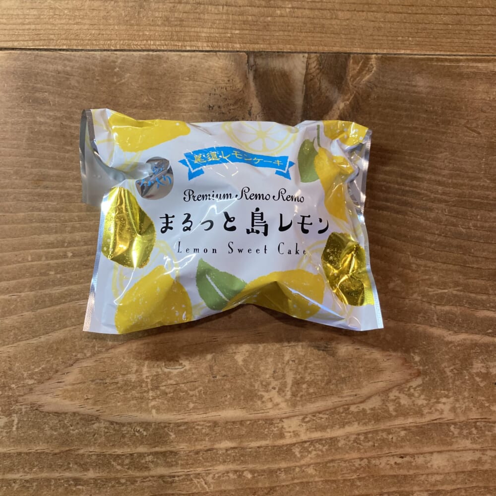 島レモン
まるっと島レモン
尾道