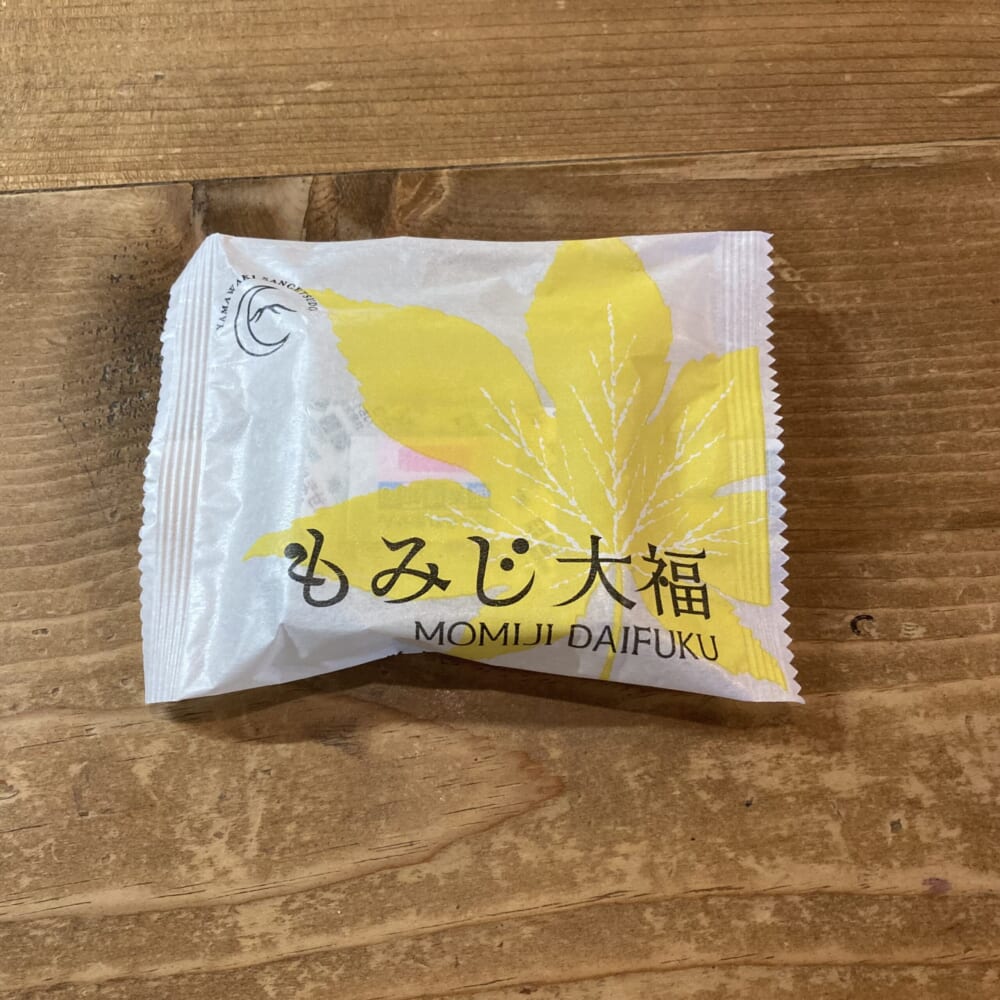 もみじ大福
広島
広島土産